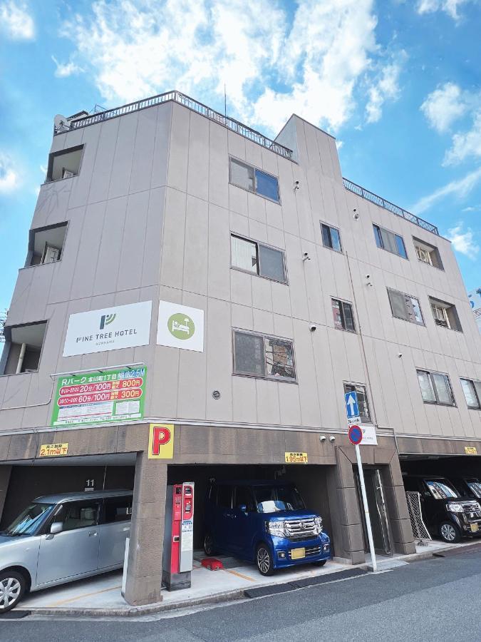 Pine Tree Hotel Hiroşima Dış mekan fotoğraf
